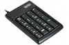 keypad black with 2p usb