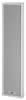 Colonnes sonores en blanc, mod�le standard