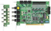 Syst�me de surveillance vid�o avec PC - GV-600/4