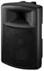Enceinte 200 W<SUB>MAX</SUB>, 8 Ohm;