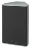 Enceinte de sonorisation, 120 W<SUB>MAX</SUB>, 8 Ohm;