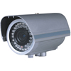 Camera cctv couleur d'exterieur de securite konig