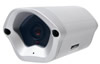 Cam�ra CCTV couleur avec modulateur RF  - SEC-CAM41