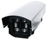 Cam�ra de securite professionnelle couleur etanche  - SEC-CAM700