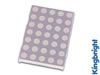 Afficheur 100mm a Matrice - 5 x 7 Points - Anode Commune - Rouge