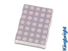 Afficheur 50mm a Matrice - 5 x 7 Points - Cathode Commune - Super Rouge
